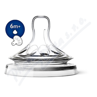 AVENT Dudlk Natural Y prsek na kai 2ks